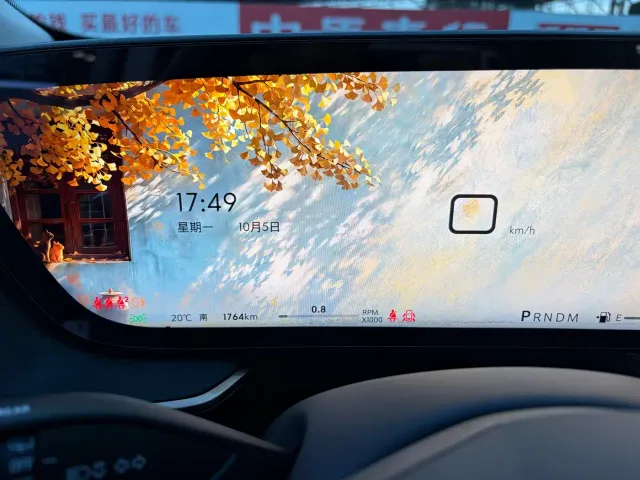 Buick Envision Plus — Фото автомобиля 10