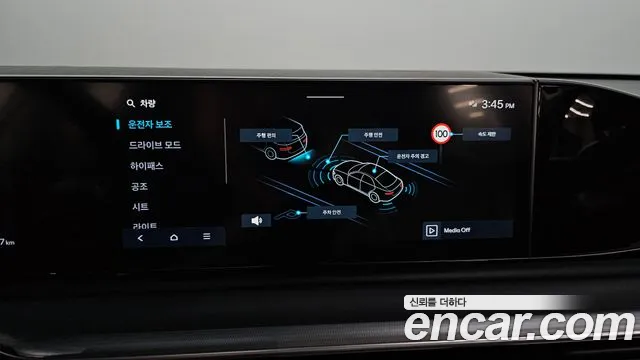 Hyundai Grandeur Grandeur (GN7) 2.5 Бензин 2WD — Фото автомобиля 15