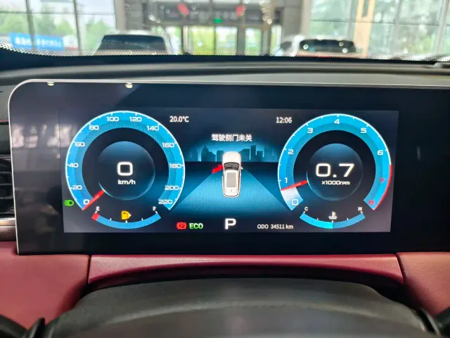 Jetour X70 Plus — Фото автомобиля 8