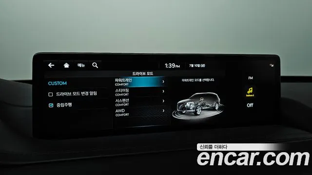 Genesis GV80 2.5T Бензин AWD — Фото автомобиля 17