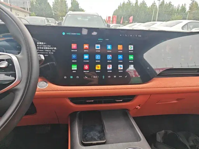 Changan CS75 Plus — Фото автомобиля 12