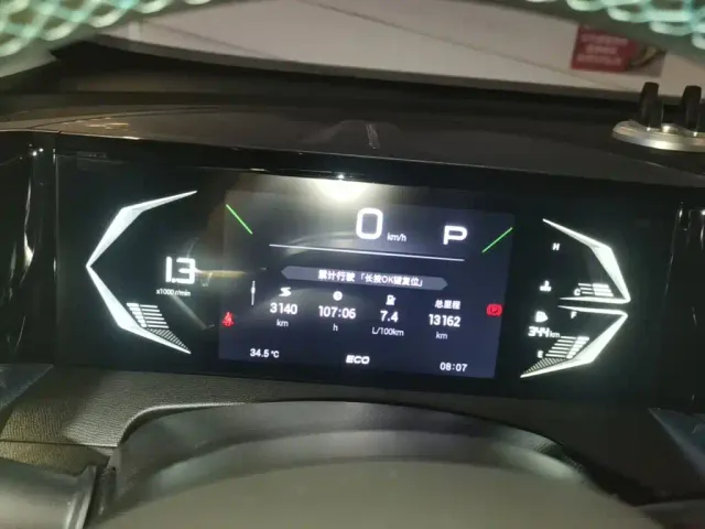 GAC Trumpchi Trumpchi GS3 2023 Shadow Speed 270T Power Enjoyment Edition — Фото автомобиля 7