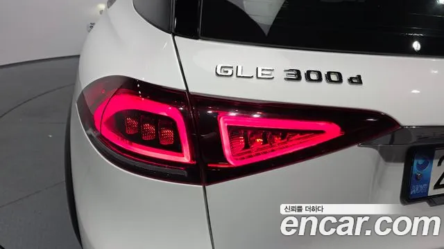 Mercedes-Benz GLE-Class GLE-класс W167 — Фото автомобиля 22