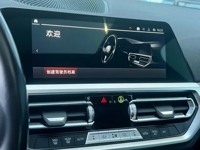 BMW 4 Series — Фото автомобиля 12