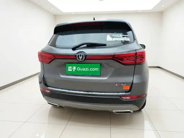 Changan CS75 — Фото автомобиля 5