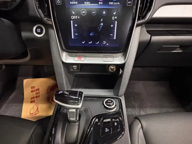 Hyundai ix35 — Фото автомобиля 18