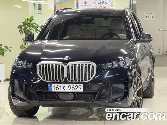 Фотография автомобиля — BMW X5 G05