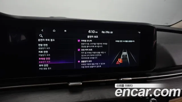 Kia Canival Carnival 4 поколение Дизель 9 мест Prestige — Фото автомобиля 18