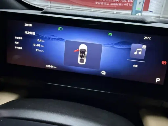 Geely Galaxy L6 — Фото автомобиля 4