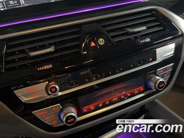 BMW 5 Series G30 — Фото автомобиля 10