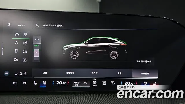 Фотография автомобиля — Audi Q5 Q5 (80A)