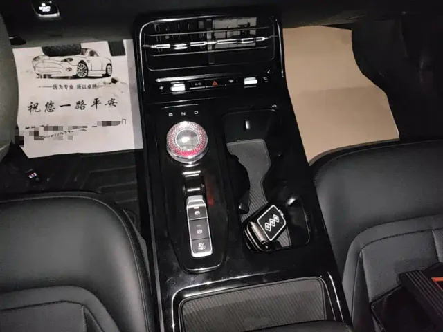 Wuling Starlight — Фото автомобиля 13