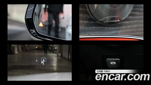 Mercedes-Benz E-Class E-класс W213 E350 4MATIC Exclusive — Фото автомобиля 15