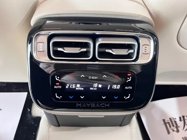 Mercedes-Benz Maybach S-Class — Фото автомобиля 25