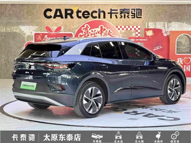 Volkswagen ID.4 Crozz — Фото автомобиля 4