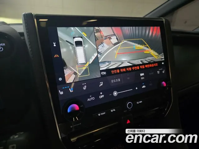 Toyota Alphard 4th Gen — Фото автомобиля 16