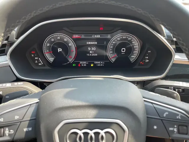 Audi Q3 — Фото автомобиля 8