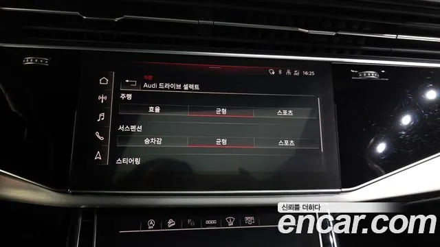 Audi Q7 55 TFSI quattro Premium — Фото автомобиля 16