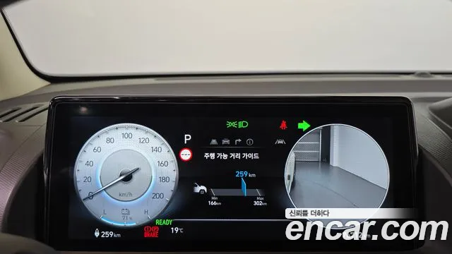 Hyundai Casper Electric — Фото автомобиля 11
