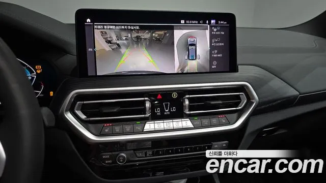 BMW iX3 — Фото автомобиля 15