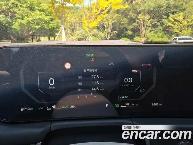 Kia K8 Signature — Фото автомобиля 8