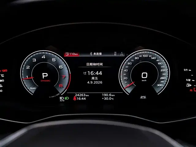 Audi A7L — Фото автомобиля 16
