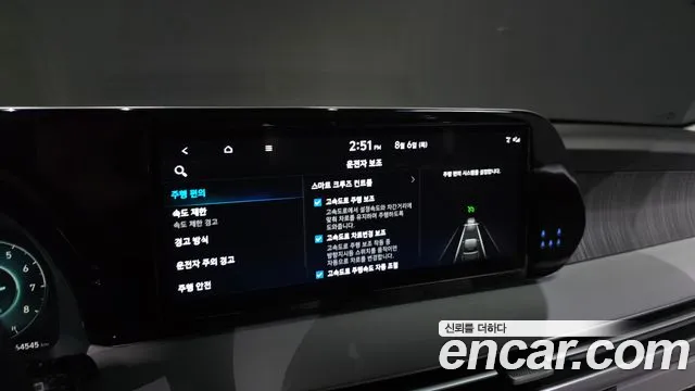 Hyundai Palisade The New Palisade — Фото автомобиля 16