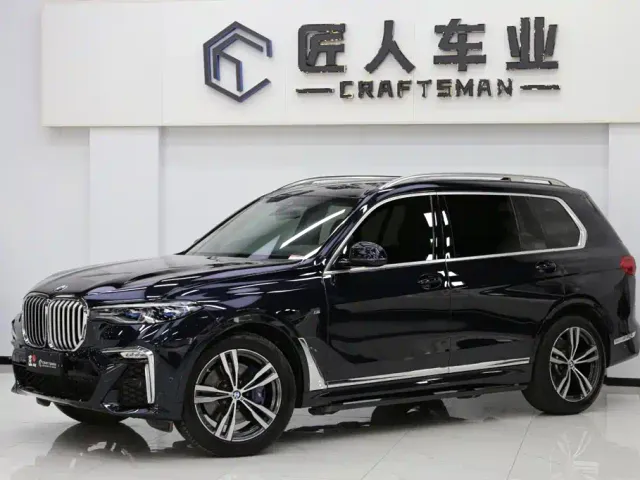 BMW X7 — Фото автомобиля 3