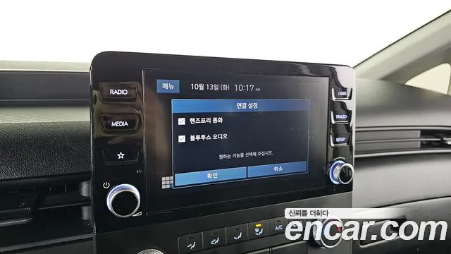 Hyundai Staria — Фото автомобиля 25