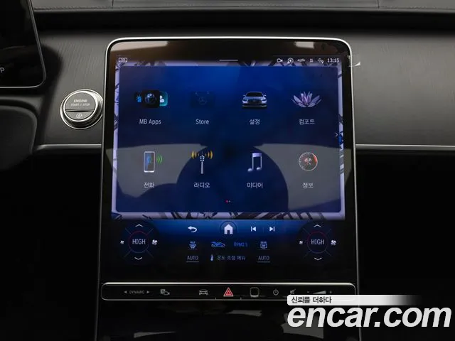 Mercedes-Benz S-Class W223 — Фото автомобиля 8