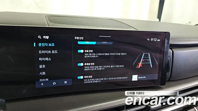 Hyundai Santa Fe MX5 — Фото автомобиля 22