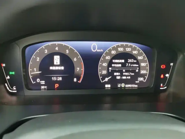 Honda Breeze — Фото автомобиля 14