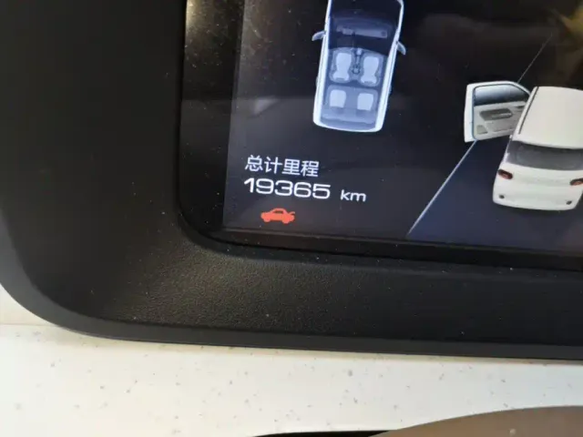 Wuling Hongguang Mini EV — Фото автомобиля 16