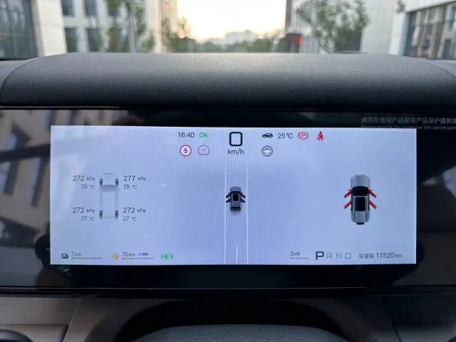BYD FangChengBao Titanium 7 — Фото автомобиля 22