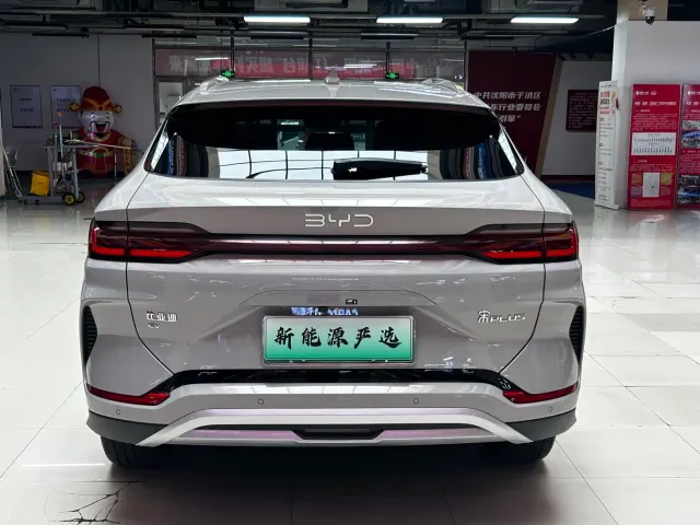 BYD Song PLUS — Фото автомобиля 5