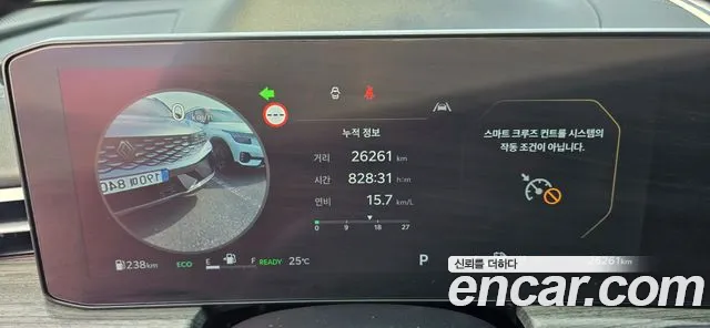 Kia K5 Signature — Фото автомобиля 6