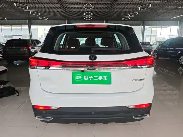Changan CS75 — Фото автомобиля 5