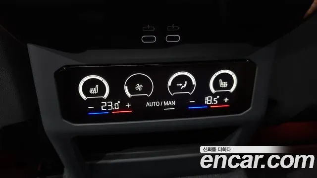 BMW 5-Series 5 серия (G60) 530i xDrive M Sport — Фото автомобиля 25