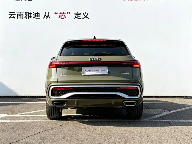 Audi Q5L — Фото автомобиля 5