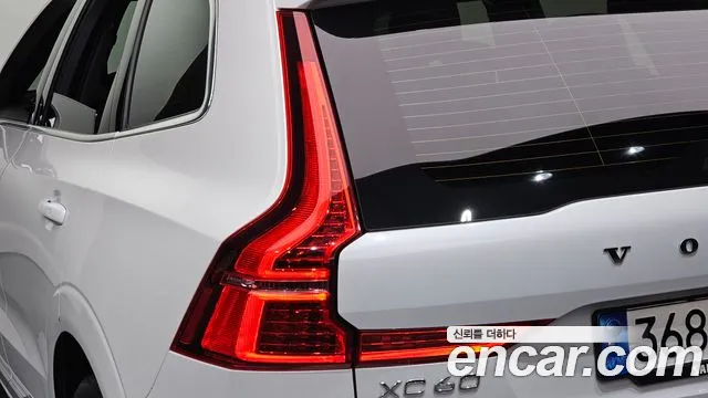 Volvo XC60 Generation 2 — Фото автомобиля 23
