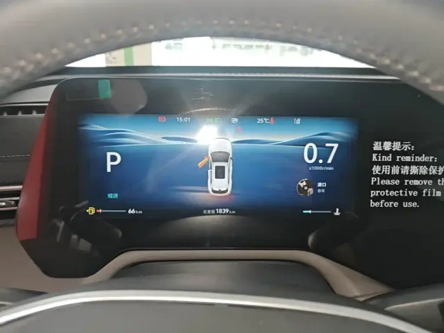 Changan CS55 Plus — Фото автомобиля 11