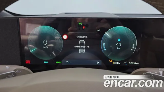 Hyundai Ioniq 5 — Фото автомобиля 11