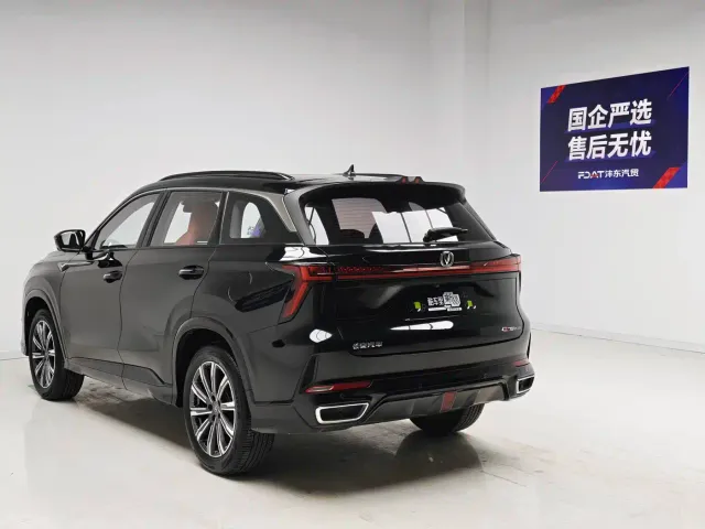 Changan CS75 Plus — Фото автомобиля 6