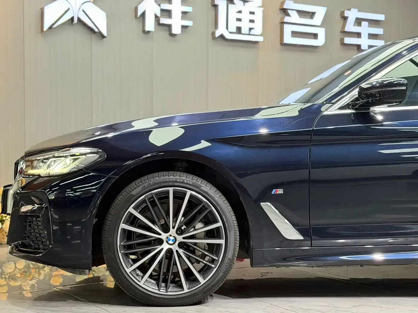 BMW BMW 5 Series 2022 Facelift 530Li Leading M Sport Package — Фото автомобиля 9