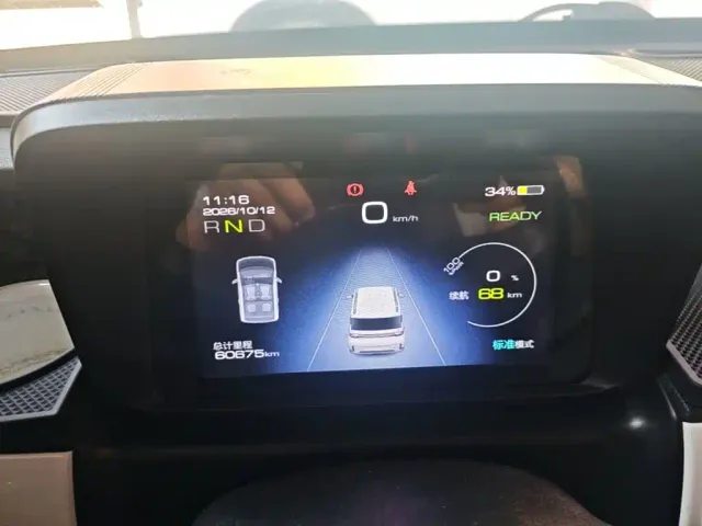 Wuling Hongguang Mini EV — Фото автомобиля 11