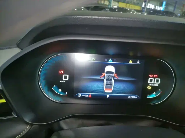 Roewe i5 — Фото автомобиля 7
