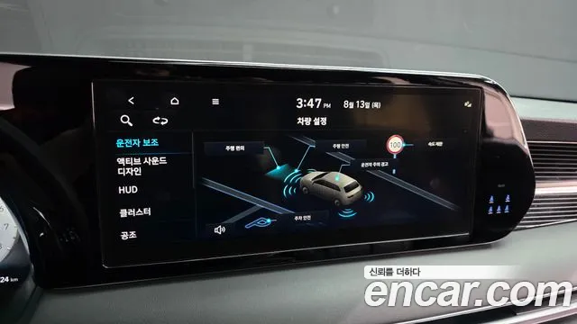 Hyundai Palisade The New Palisade Бензин 3.8 2WD — Фото автомобиля 25