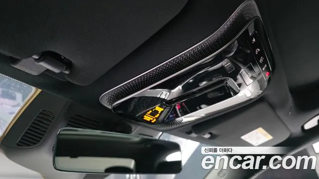 Mercedes-Benz S-Class W223 — Фото автомобиля 25