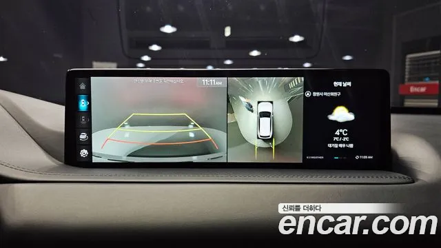Genesis GV80 — Фото автомобиля 15