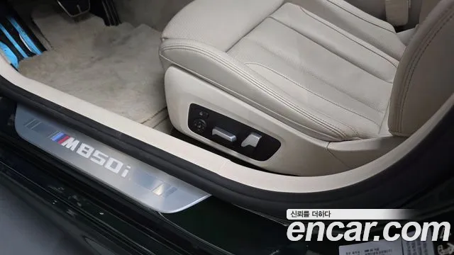 BMW 8 Series G15 — Фото автомобиля 30
